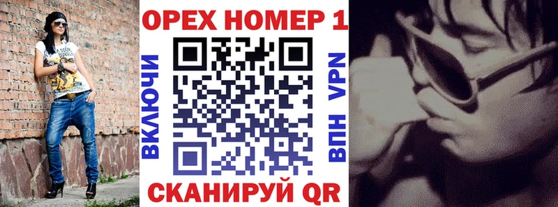 Cocaine 97% закладка гидра вход Троицк