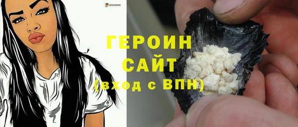 спиды Наволоки