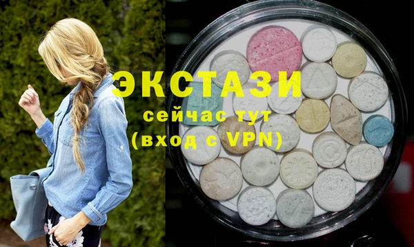 спиды Наволоки