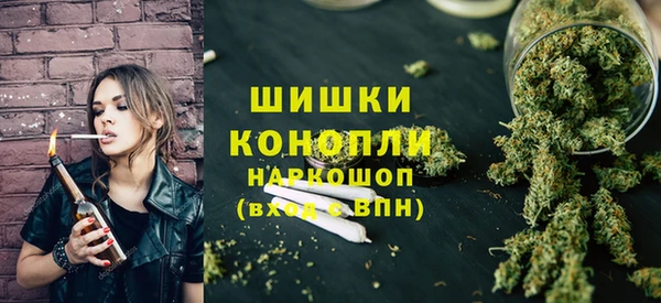 кристаллы Михайлов