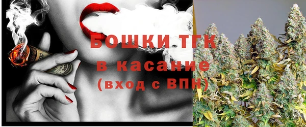 герыч Михайловка