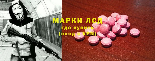 спиды Наволоки