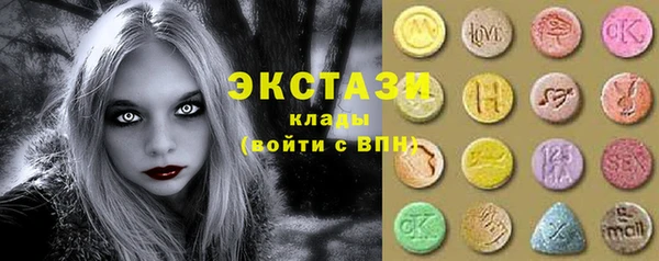 герыч Михайловка