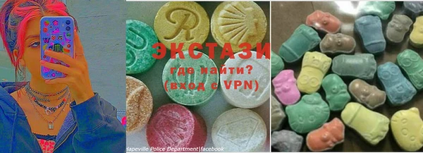 хмурый Навашино