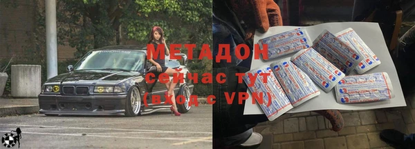 хмурый Навашино
