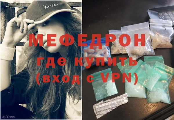 PSILOCYBIN Новокубанск
