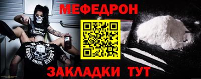 дмт Лесосибирск