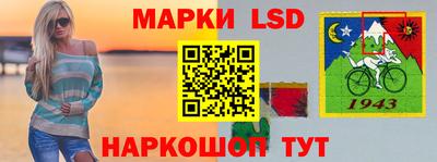 кокаин VHQ Малгобек