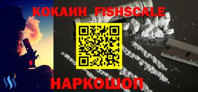 круглые Славянск-на-Кубани