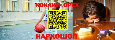 дмт Лесосибирск