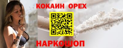 гашиш Малоярославец