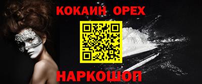мдпв Ликино-Дулёво