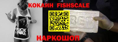 кристаллы Можга