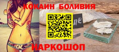 дмт Лесосибирск