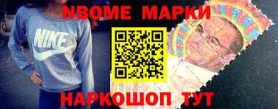 дмт Лесосибирск