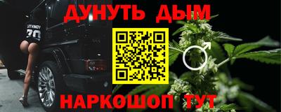 мдпв Ликино-Дулёво