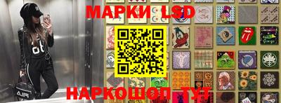 кокаин VHQ Славгород