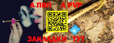 кокаин VHQ Малгобек