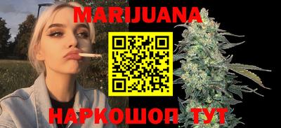 круглые Славянск-на-Кубани