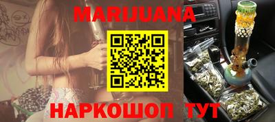 круглые Славянск-на-Кубани