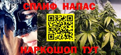 дмт Лесосибирск