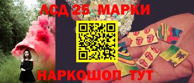 гашиш Малоярославец