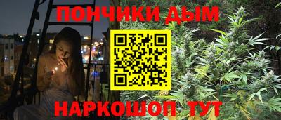 герыч Ливны