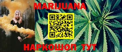 кокаин VHQ Славгород