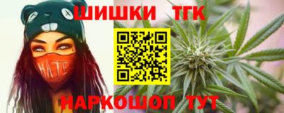 герыч Ливны