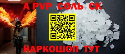 дмт Лесосибирск