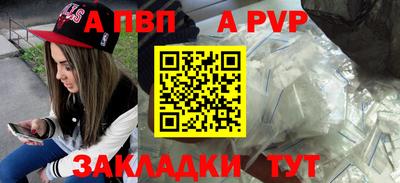 дмт Лесосибирск