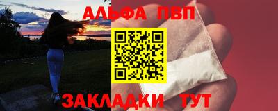 COCAINE Можайск