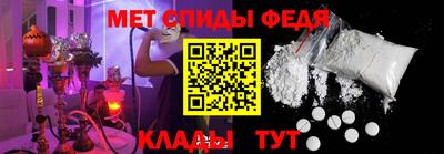 кокаин VHQ Малгобек