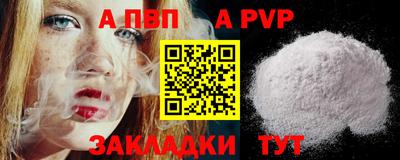 гашиш Малоярославец