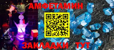 мдпв Ликино-Дулёво