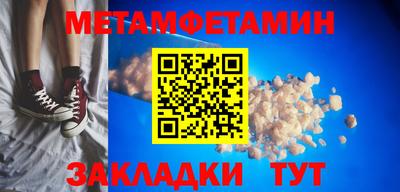 кокаин VHQ Малгобек