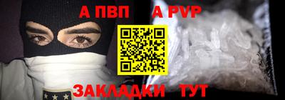 дмт Лесосибирск