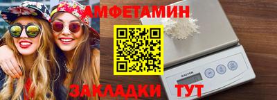 гашиш Малоярославец
