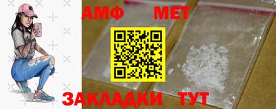 круглые Славянск-на-Кубани