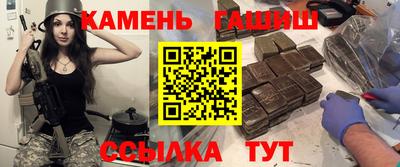 мдпв Ликино-Дулёво