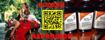 гашиш Малоярославец