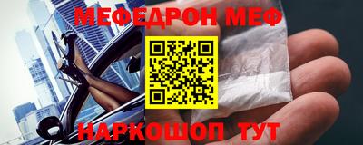 дмт Лесосибирск