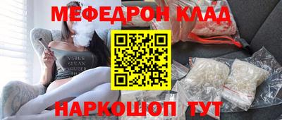 дмт Лесосибирск