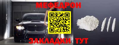 мдпв Ликино-Дулёво
