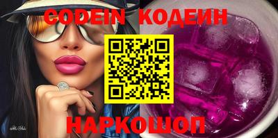 кокаин VHQ Малгобек