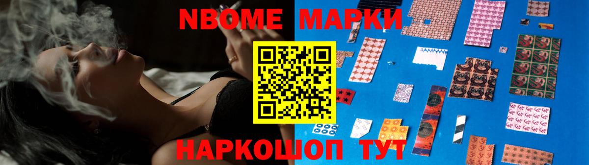 ЛСД экстази ecstasy  ЛСД экстази ecstasy  ЛСД экстази ecstasy  Троицк  ЛСД экстази ecstasy 