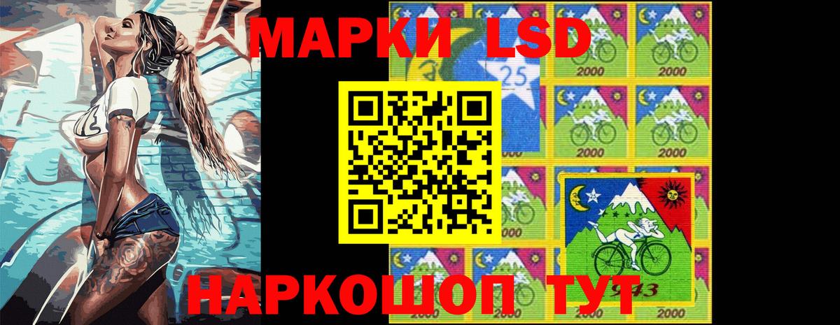 Канабис  Троицк  ЭКСТАЗИ  NBOMe  Кетамин  Cocaine  LSD-25  Гашиш  Меф МЯУ МЯУ   АМФЕТАМИН кристаллы 
